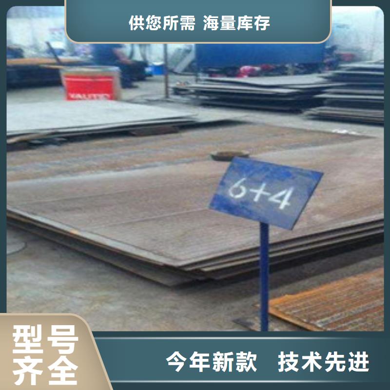 鋼板酸洗磷化無縫管產(chǎn)品細(xì)節(jié)參數(shù)