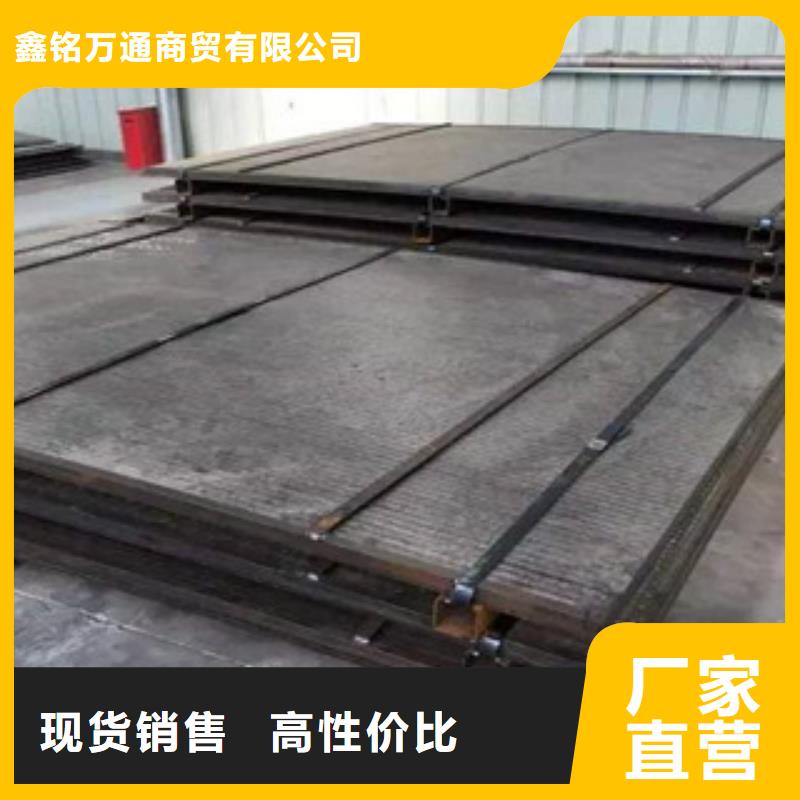 鋼板噴漆無縫管誠信為本