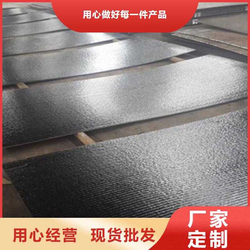 鋼板噴漆無縫管生產(chǎn)加工