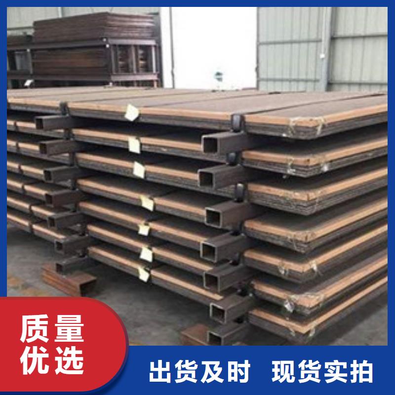 鋼板噴漆無縫管生產(chǎn)加工
