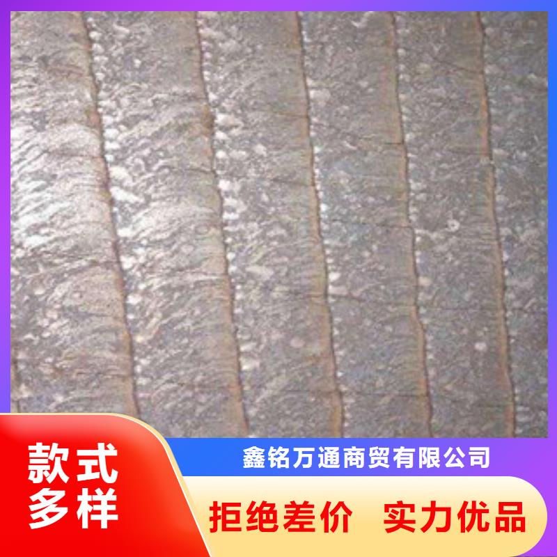 鋼板石油裂化管廠家直接面向客戶