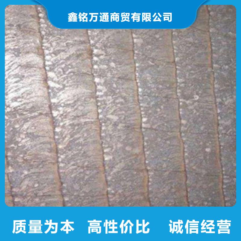 鋼板噴漆無縫管生產(chǎn)加工