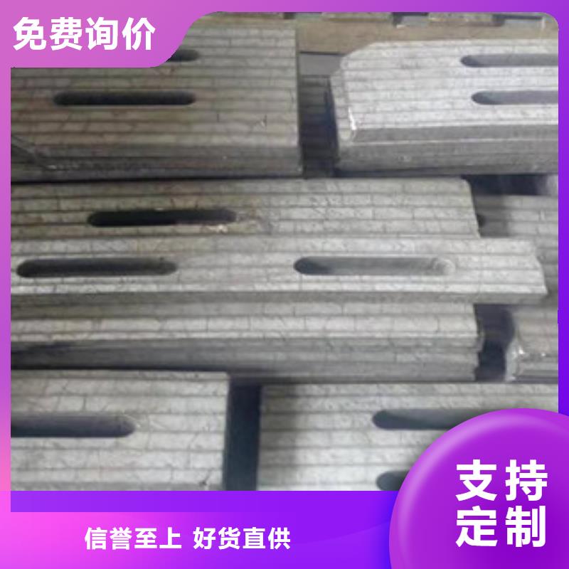 鋼板噴漆無縫管生產(chǎn)加工