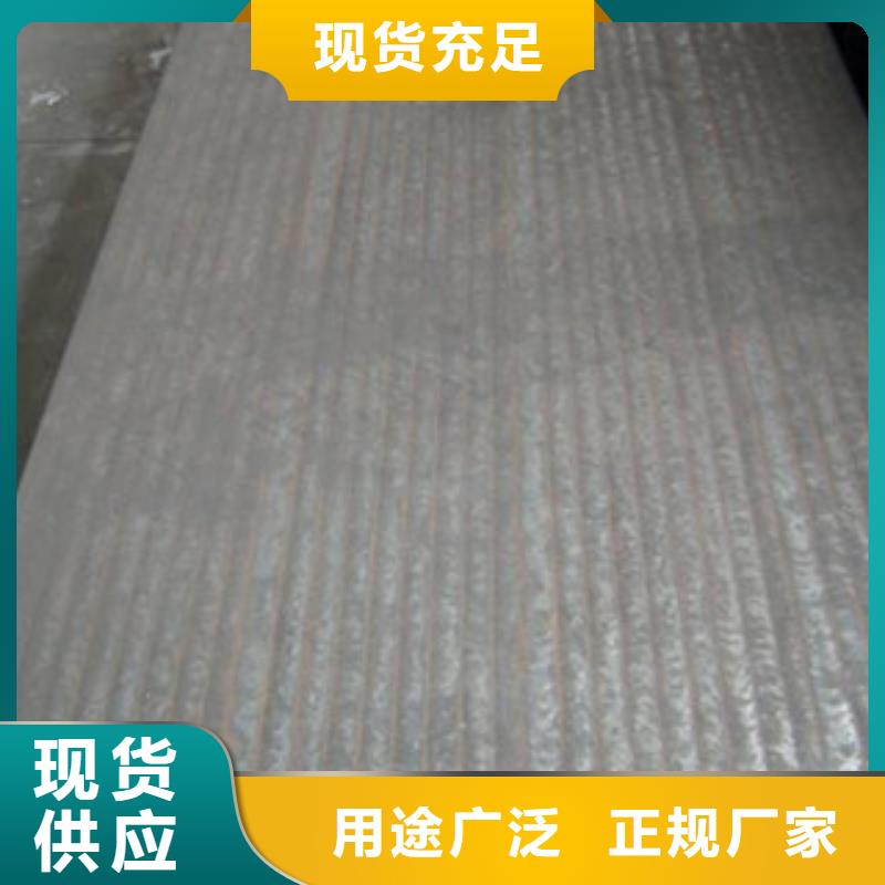 鋼板噴漆無縫管生產(chǎn)加工