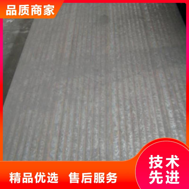 鋼板石油裂化管廠家直接面向客戶