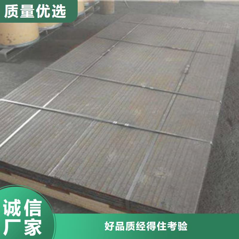 鋼板石油裂化管廠家直接面向客戶