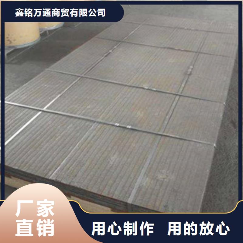 鋼板石油裂化管廠家直接面向客戶