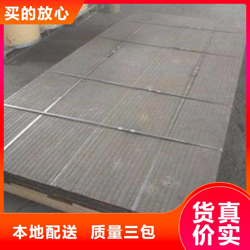 鋼板石油裂化管廠家直接面向客戶