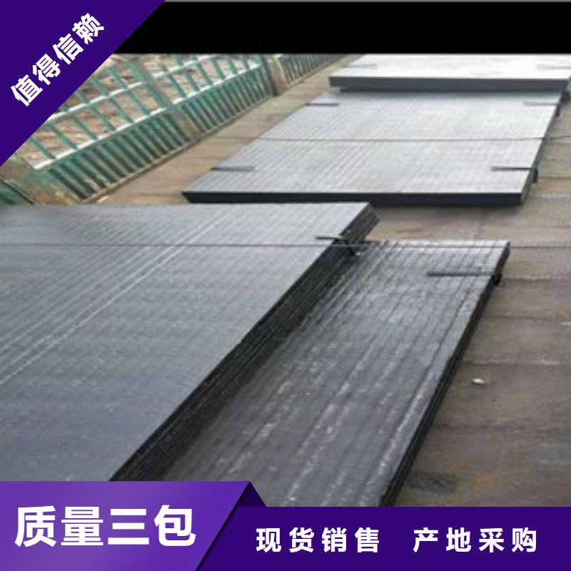 鋼板合金管24小時(shí)下單發(fā)貨