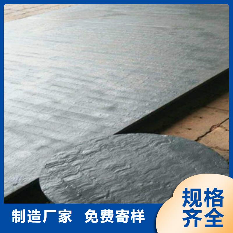 鋼板合金管24小時(shí)下單發(fā)貨