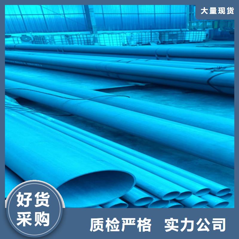 价格合理的坡口无缝钢管基地