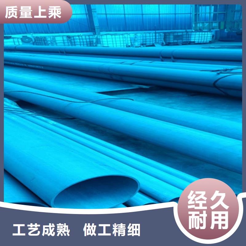 酸洗鈍化冷庫用鋼管廠家規(guī)格齊全