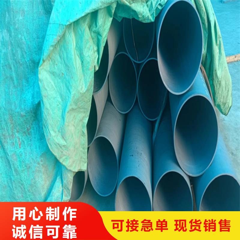 酸洗鈍化螺旋管生產(chǎn)廠家-價(jià)格實(shí)惠