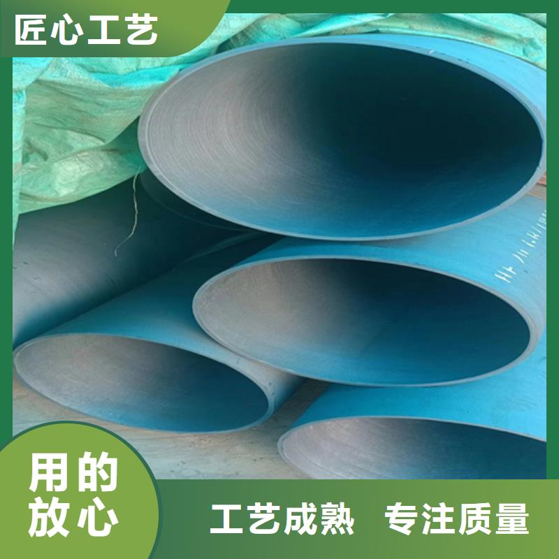 【圖】酸洗冷庫(kù)管廠家直銷