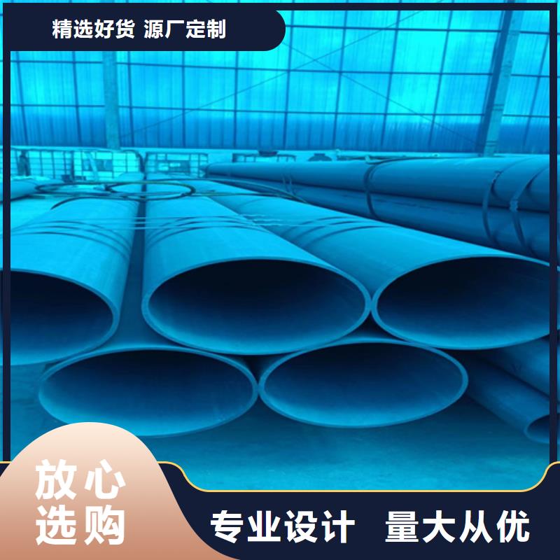 【圖】酸洗冷庫(kù)管廠家直銷
