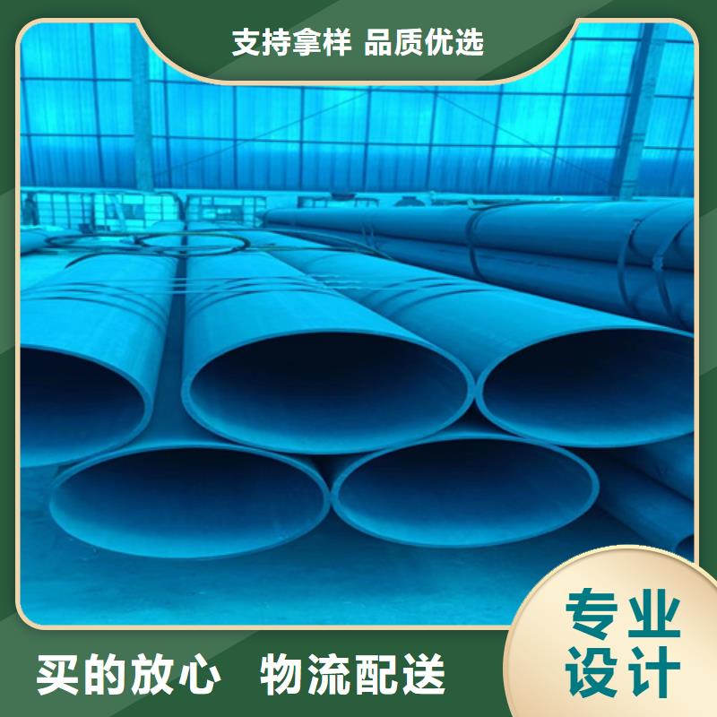 酸洗20號無縫鋼管-酸洗20號無縫鋼管廠家、品牌