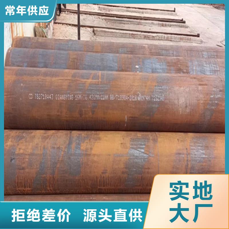 酸洗鈍化螺旋管生產(chǎn)廠家-價(jià)格實(shí)惠