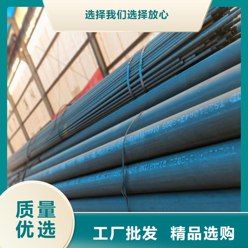 酸洗鈍化排管質(zhì)量靠得住