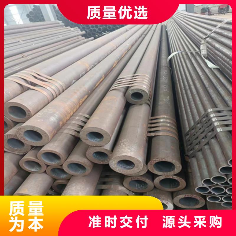 酸洗鋼管品質(zhì)穩(wěn)定