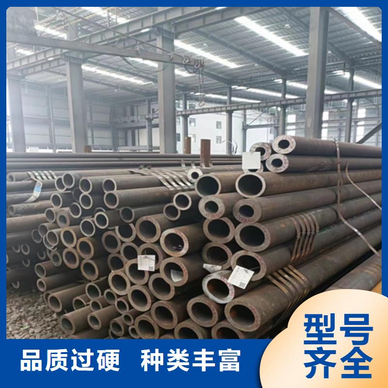 氨機(jī)用酸洗鈍化鋼管優(yōu)選供貨商
