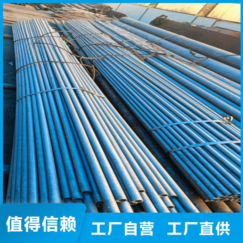 現(xiàn)貨供應(yīng)16mnDG排管_品牌廠家