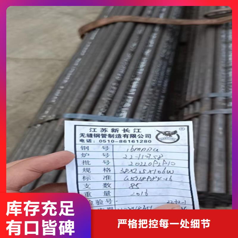 優(yōu)惠的氧氣管道正規(guī)廠家