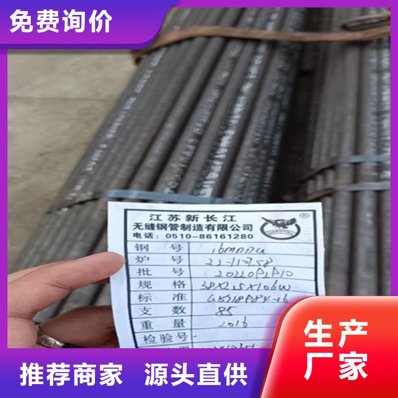 排管酸洗銷量高