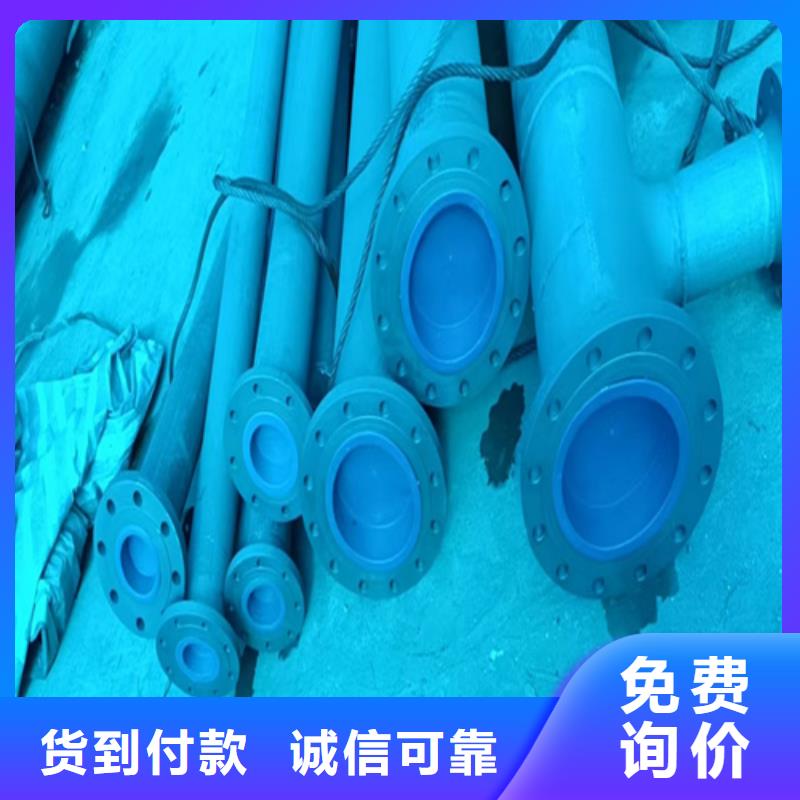 钝化冷库管-看百家不如一问