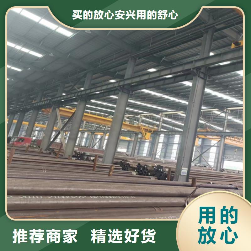 酸洗鋼管品質(zhì)穩(wěn)定