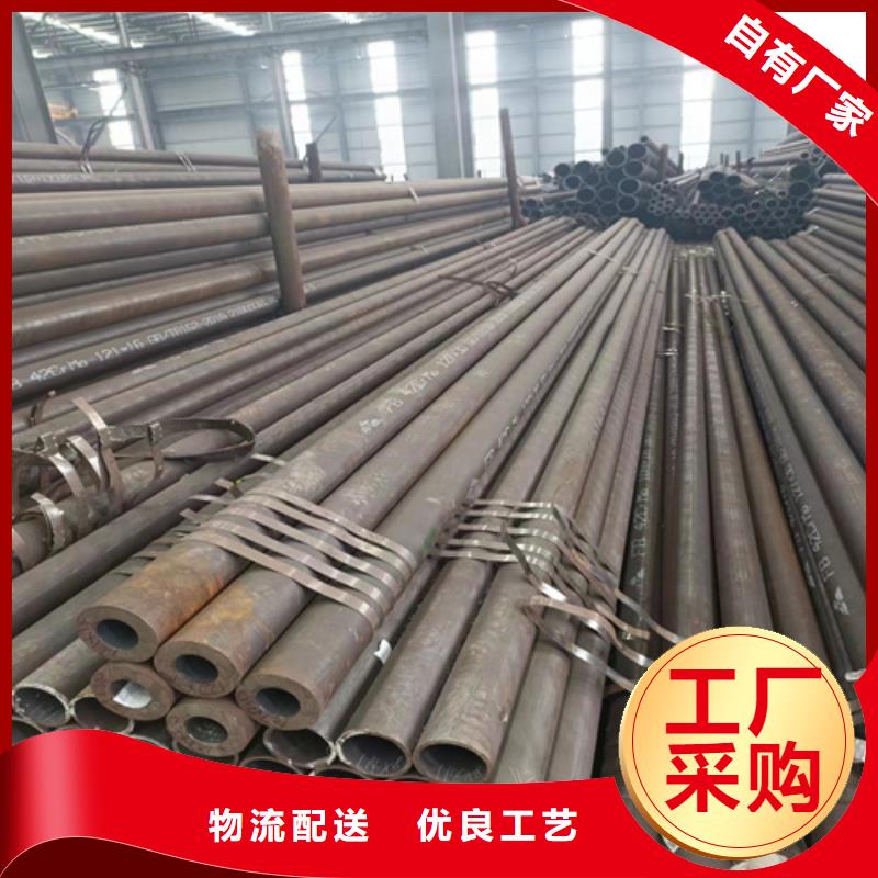 現(xiàn)貨供應(yīng)16mnDG排管_品牌廠家