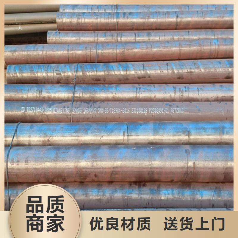 酸洗鈍化冷庫用鋼管廠家規(guī)格齊全
