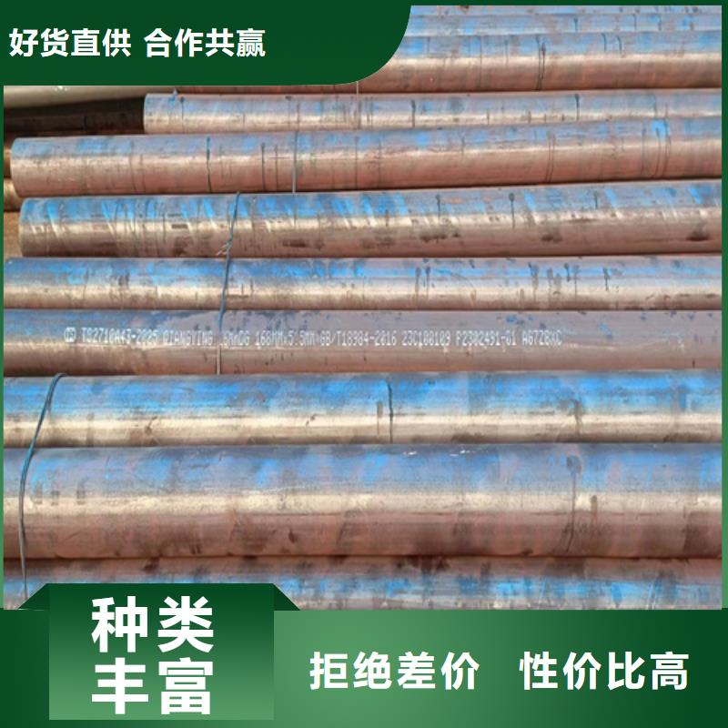 酸洗鈍化氧氣管道質(zhì)量合格