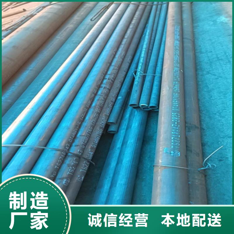優(yōu)惠的氧氣管道正規(guī)廠家