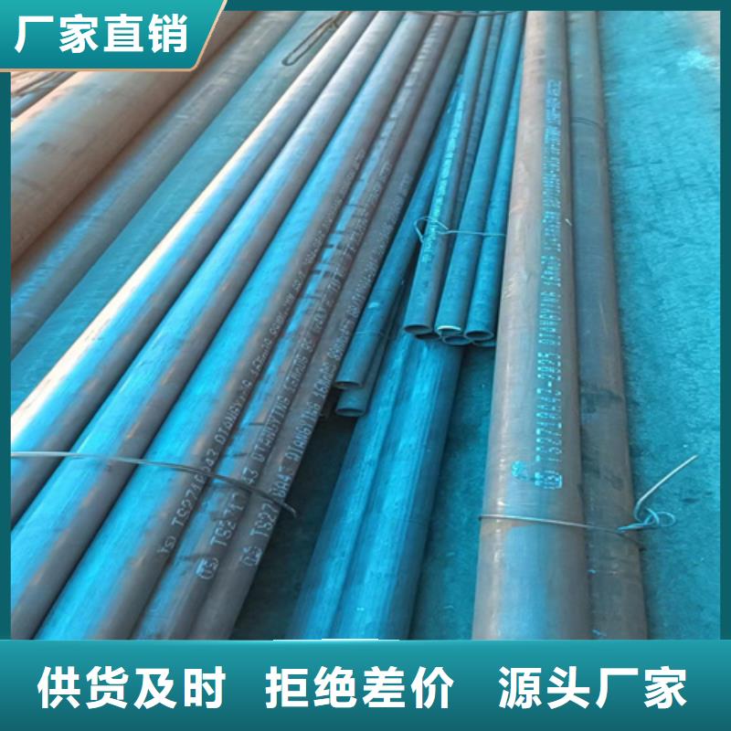 酸洗鋼管品質(zhì)穩(wěn)定