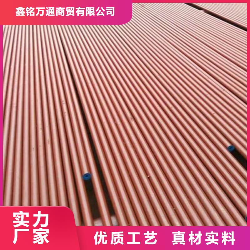 發(fā)貨及時的16MnDG酸洗鈍化生產(chǎn)廠家