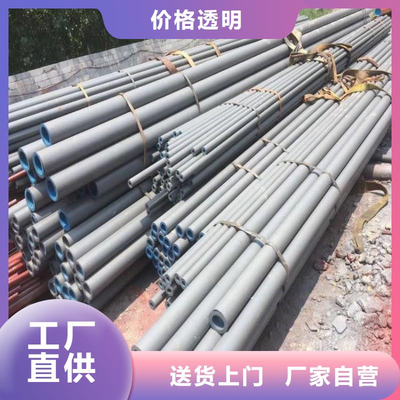 定制彎頭_廠家/供應