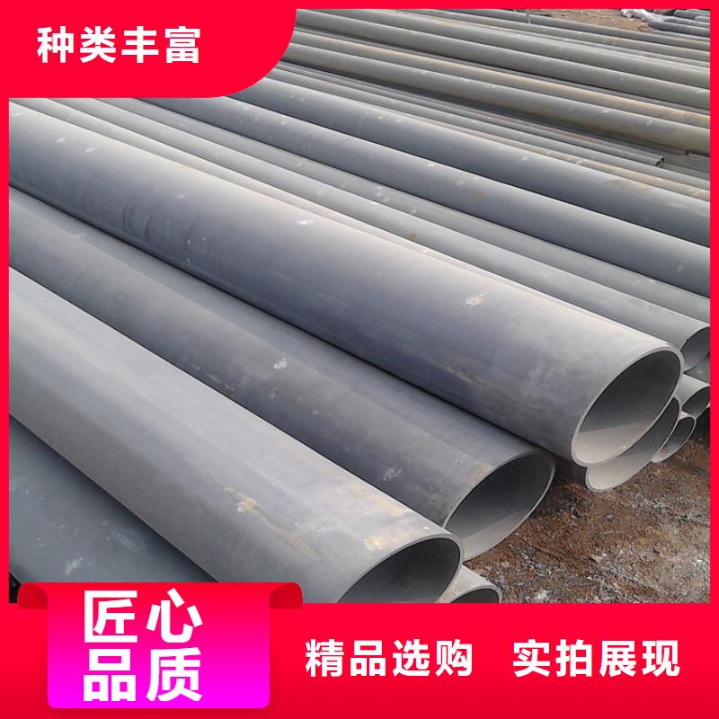 酸洗鈍化氧氣管道質(zhì)量合格