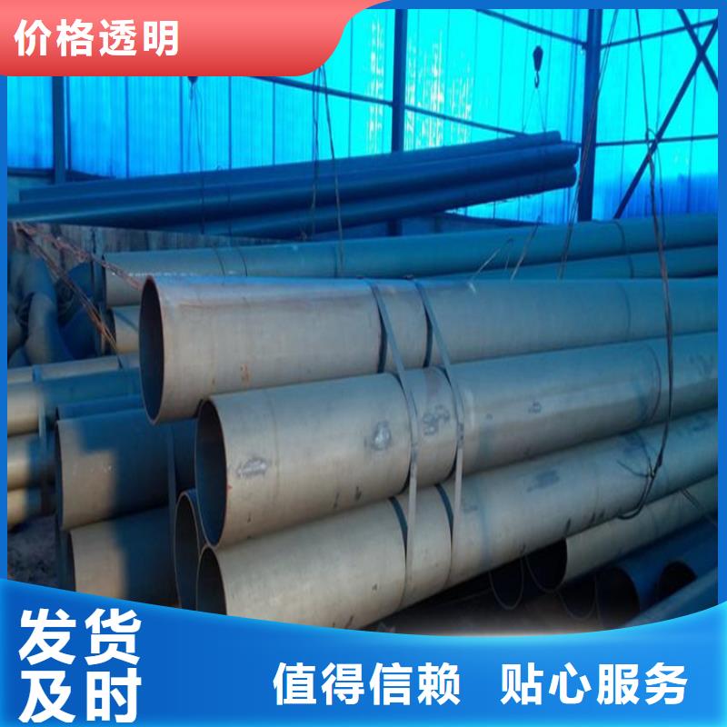 酸洗鈍化氧氣管道質(zhì)量合格