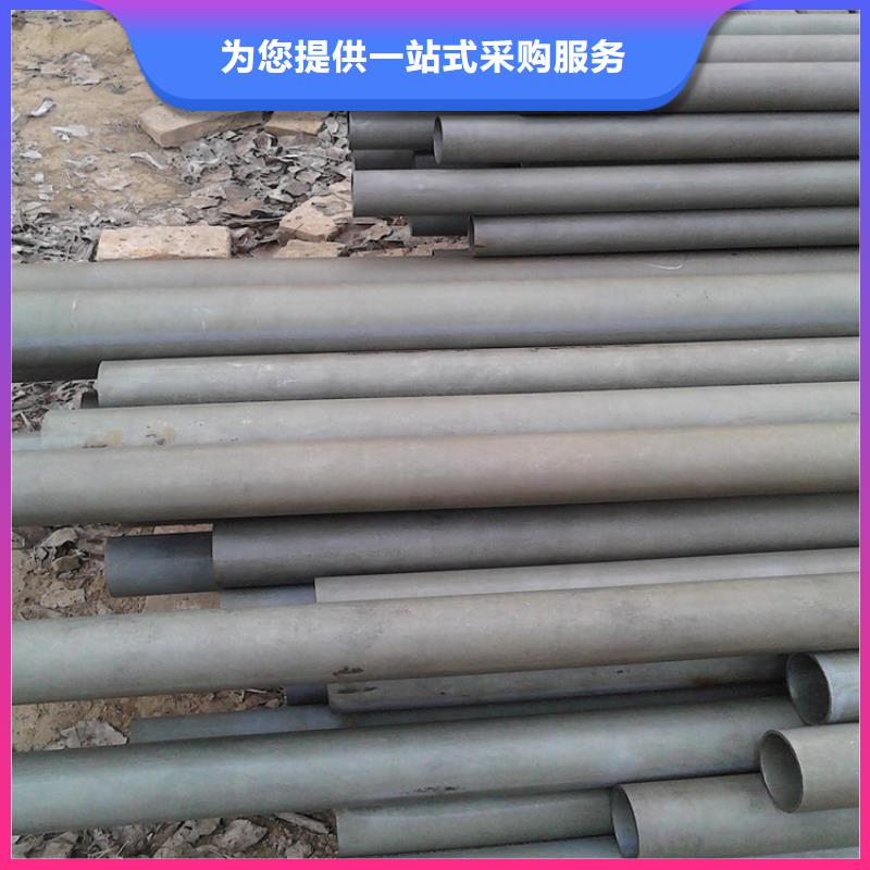酸洗鈍化無(wú)縫管多種規(guī)格任您選擇
