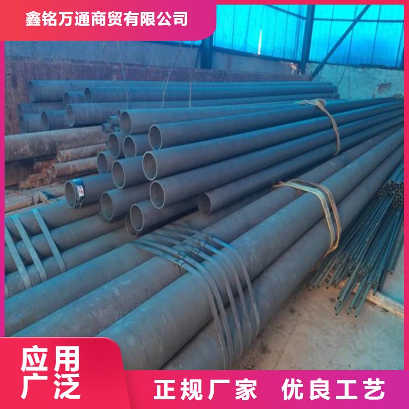 質(zhì)優(yōu)價廉的酸洗鈍化無縫鋼管批發(fā)商