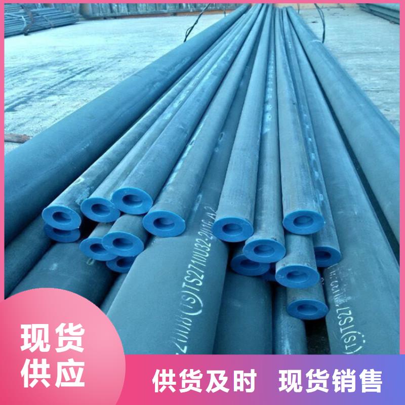 定制彎頭_廠家/供應