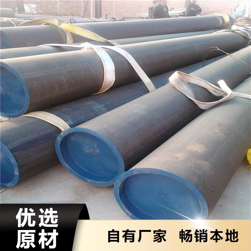 酸洗鈍化氧氣管道質(zhì)量合格