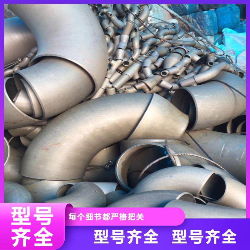 【圖】酸洗冷庫(kù)管廠家直銷