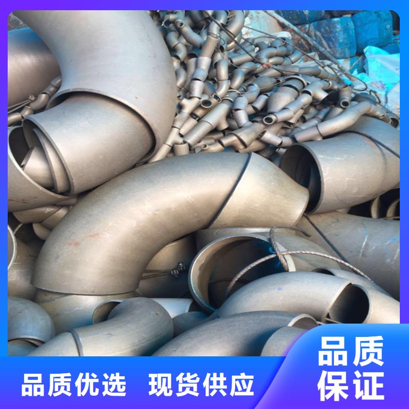 钝化冷库管-看百家不如一问