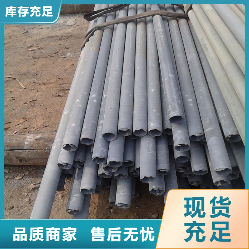專業(yè)銷售酸洗鈍化氧氣管道-省錢