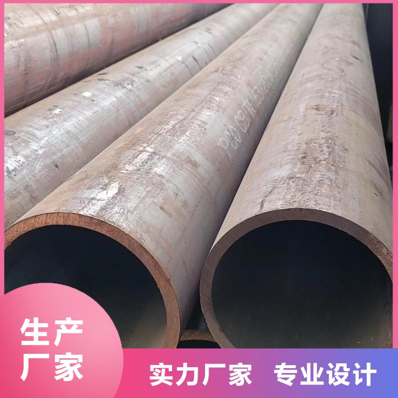 價(jià)格實(shí)惠的Q355E冷拔無(wú)縫管廠家