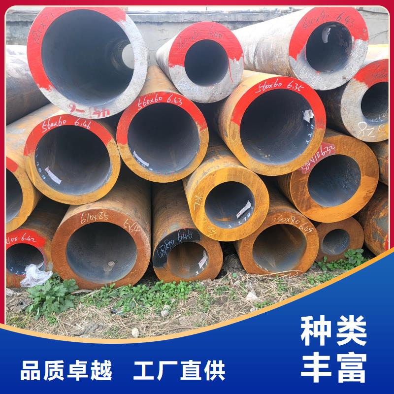 大口徑無(wú)縫管-大口徑無(wú)縫管定制