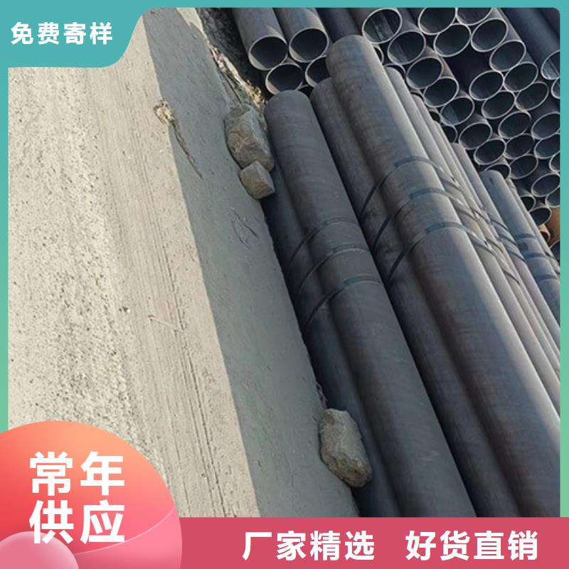 精軋無(wú)縫管制造廠