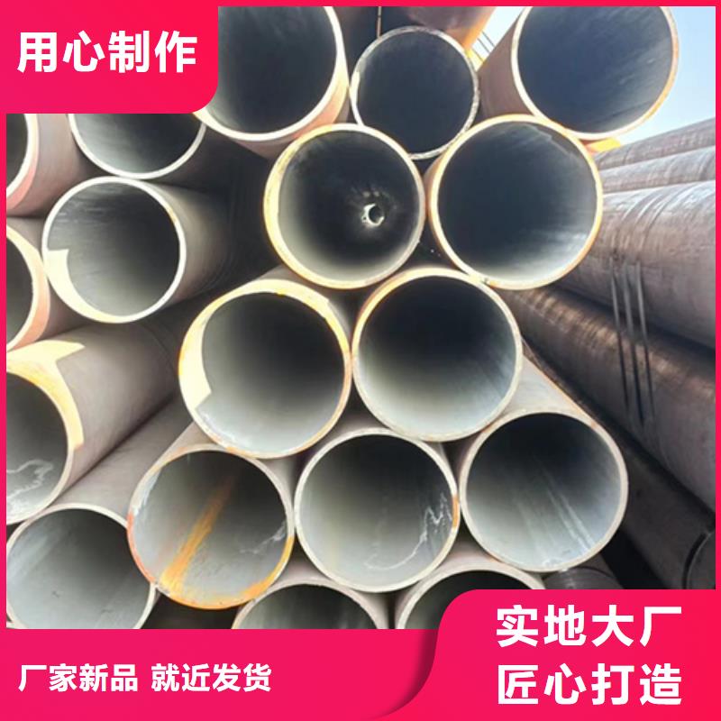 價(jià)格實(shí)惠的Q355E冷拔無(wú)縫管廠家