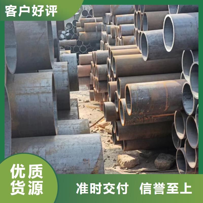 價(jià)格實(shí)惠的Q355E冷拔無(wú)縫管廠家